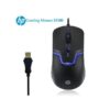 FILAIRE USB HP GAMING MOUSE M100