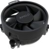 AMD CPU FAN WRAITH STEALTH